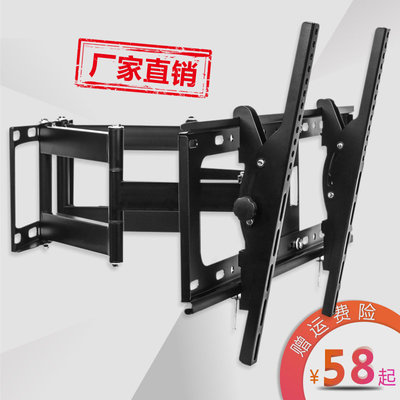 电脑显示器支架厂家