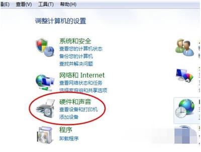 为什么电脑耳机没声音