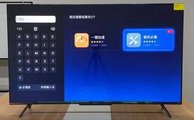 酷开电视连电脑没反应