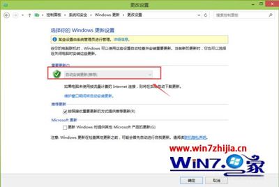 电脑无法联网更新时间