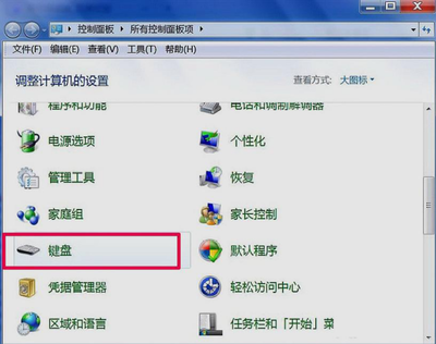 电脑电源选择标准