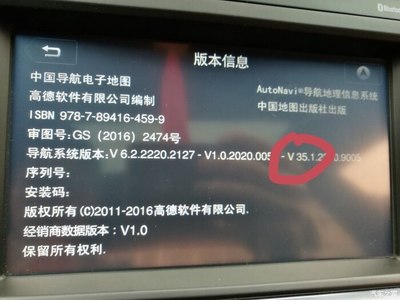 索九电脑升级