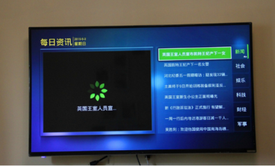 酷开电视连电脑没反应