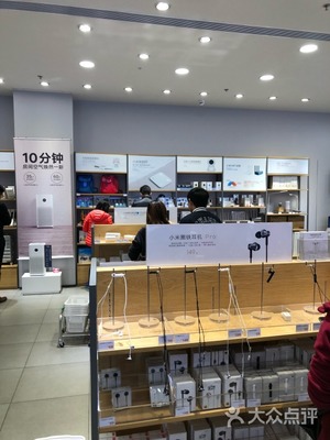 无锡小米电脑专卖
