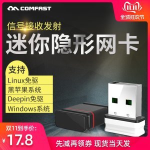 苹果电脑主机好用吗