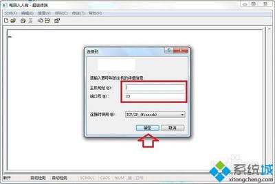 电脑上调制解调器在哪