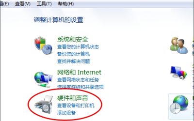 为什么电脑耳机没声音