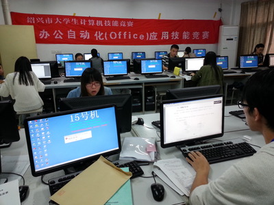 大学生电脑买什么好