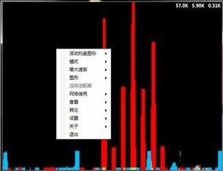 2cu电脑版下载