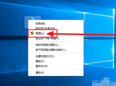 为什么电脑耳机没声音