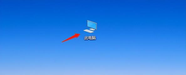 电脑卡在桌面