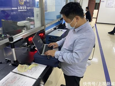 电脑被拿走报警