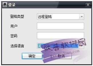2cu电脑版下载