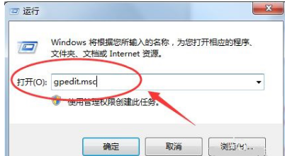 电脑驱动名称