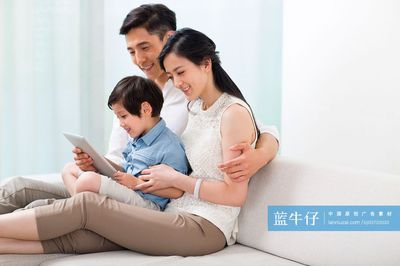 快乐一家平板电脑报价