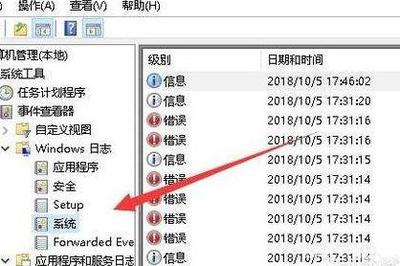 电脑数据解析错误