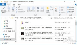 电脑搭建网盘