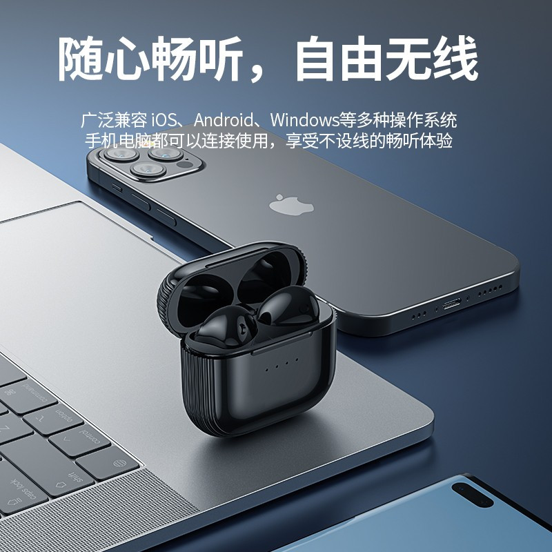 苹果耳机windows电脑