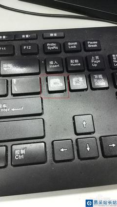 电脑电源方向
