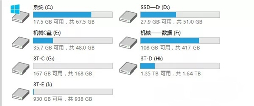 固态100 电脑就卡