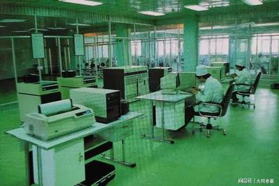 大同矿务局上门修电脑