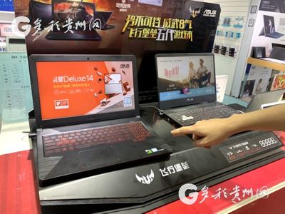 贵阳电脑出售