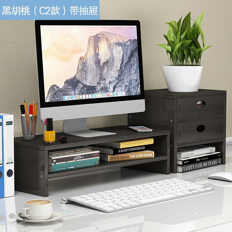 电脑收纳方式