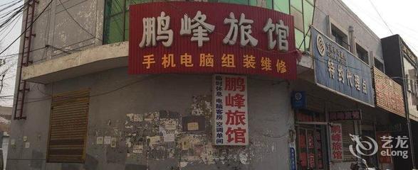 海淀清河附近电脑维修