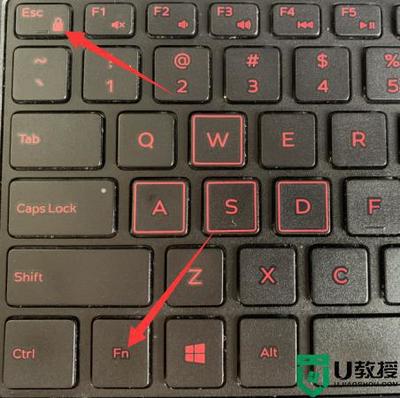 快捷关闭电脑