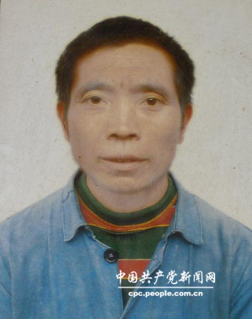 女人电脑自拍裸体写真