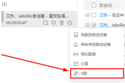 怎样调试电脑麦克风