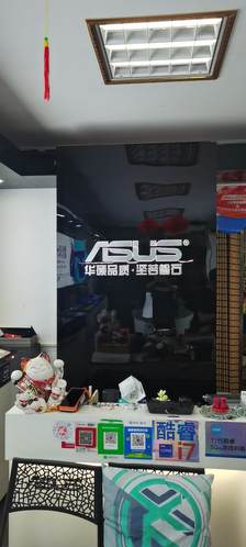 昆山潭子街电脑