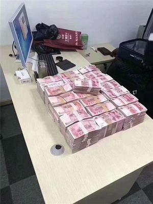 大同矿务局上门修电脑