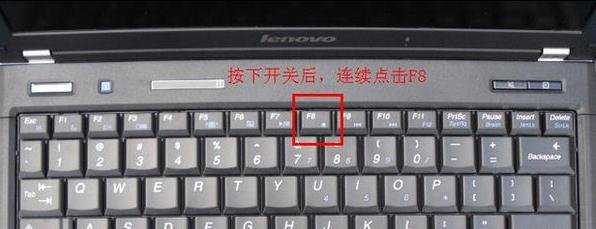 电脑电源方向