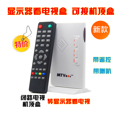 电视盒接电脑显示器