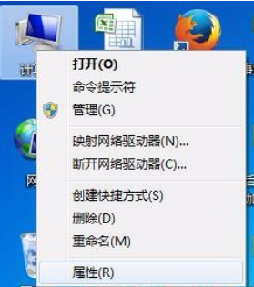 电脑不出字