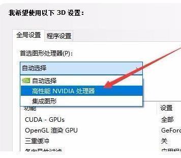 为什么电脑突然很卡