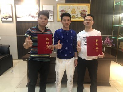 开江瑞达电脑