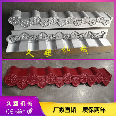 天津  电脑雕刻 模具