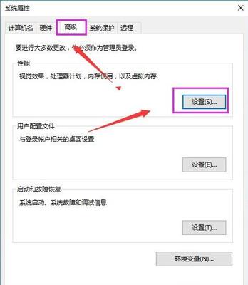 为什么电脑突然很卡