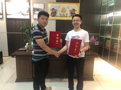 开江瑞达电脑