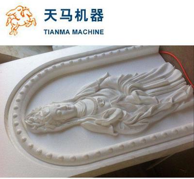 天津  电脑雕刻 模具