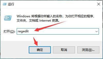 电脑搜索拦在哪里