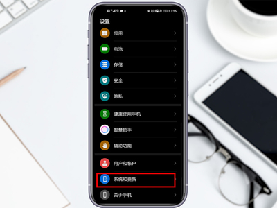 手机电脑工频