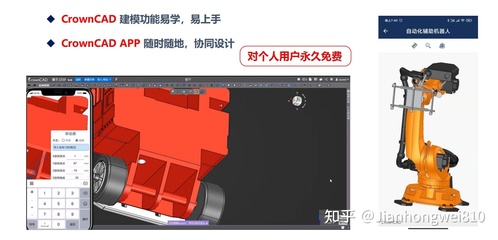 cad电脑模型下载网站