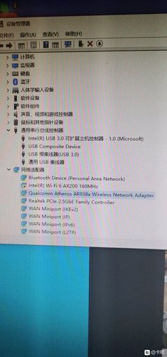 电脑主机有wifi吗