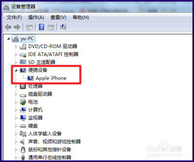iphone 电脑 没有文件