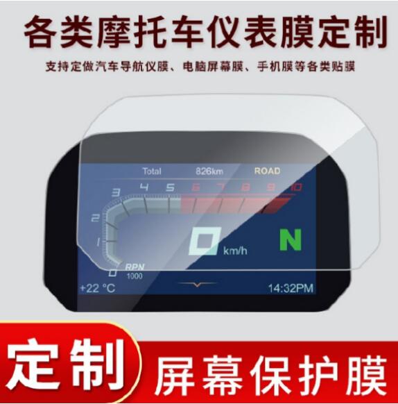 电脑裸机与辐射辐射