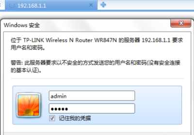 电脑主机有wifi吗