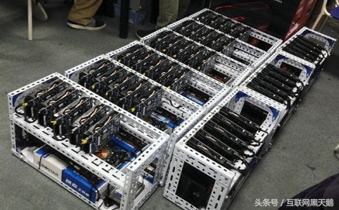 电脑 挖矿